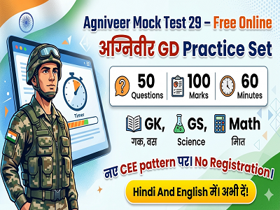 Agniveer Mock Test 29 for Army Agniveer Exam 2026 with Free Practice Questions and MCQs by SSCGKGS