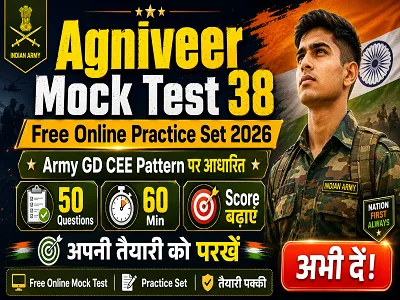 Agniveer Mock Test 38 for Army Agniveer Exam 2026 with GK GS Math and Reasoning Questions
