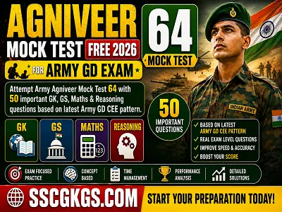 Agniveer Mock Test Free 2026 for Army GD Preparation with Online Practice Questions and Mock Test Series