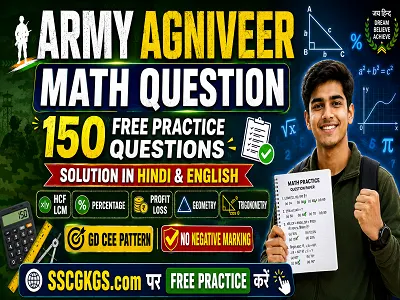 Army Agniveer Math Question for 2026 Exam Preparation with Important Maths MCQs and Practice Questions