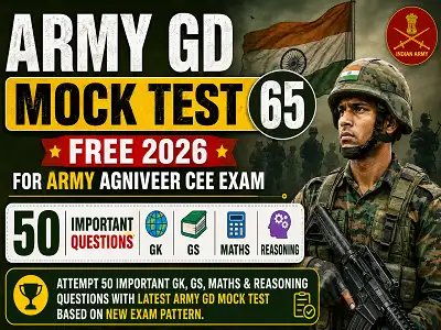 Army GD Mock Test 2026 Free Online Practice Set for Agniveer GD Exam Preparation – SSCGKGS