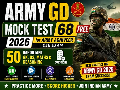 Army GD Mock Test 2026 Free Online Practice Set for Agniveer GD Exam Preparation by SSCGKGS
