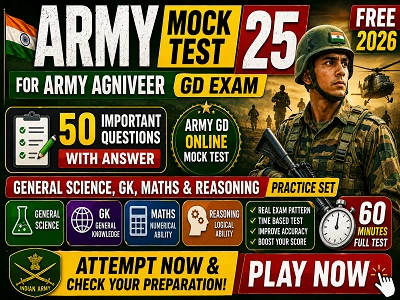 Army Mock Test 2026 for Agniveer GD, Army Exam Free Online Practice Set and Current Affairs by SSCGKGS