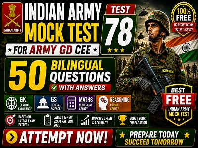 Indian Army Mock Test 2026 Free Online Test for Army Agniveer GD CEE Exam Preparation