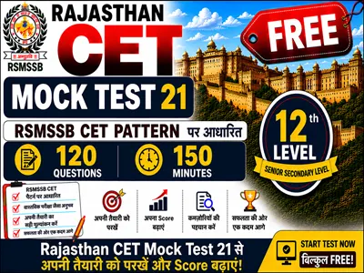 Rajasthan CET Mock Test 21 Free 12th Level for 12th Pass Students with Exam Practice Questions