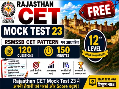Rajasthan CET Mock Test 23 Free 12th Level for Rajasthan CET Exam Preparation – SSCGKGS Free Mock Test Series